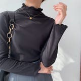 ブラック | 【SHOPLIST限定】ハイネックの厚手で保温性の高いインナーシャツ | 17kg