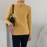 【SHOPLIST限定】ハイネックの厚手で保温性の高いインナーシャツ | 17kg | 詳細画像6 