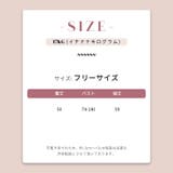 スリムでスタイリッシュなショート丈の高い襟元の起毛リブコットン長袖インナーシャツ… | 17kg | 詳細画像23 