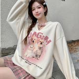 カートゥンプリント長袖のスウェットトップスと、ハイウエスト甘辛いミディスカート | 17kg | 詳細画像16 