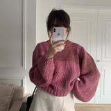 デザイン感のマイナーチェンジカラーで、厚手でゆるい感じのセーター | 17kg | 詳細画像8 