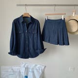 韓国風の体のラインを強調する長袖シャツと、ショートスカート | 17kg | 詳細画像3