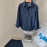 韓国風の体のラインを強調する長袖シャツと、ショートスカート | 17kg | 詳細画像6