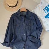 韓国風の体のラインを強調する長袖シャツと、ショートスカート | 17kg | 詳細画像7