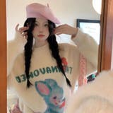 【赤字覚悟!処分セール】もこもことした可愛らしいウサギのセーター | 17kg | 詳細画像6