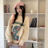 【赤字覚悟!処分セール】もこもことした可愛らしいウサギのセーター | 17kg | 詳細画像9
