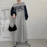 【SHOPLIST限定】個性的なプリントロング丈パーカーワンピース | 17kg | 詳細画像7 