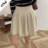 【SHOPLIST限定】韓国風シックな秋新作ハイウェストプリーツスカートニット | 17kg | 詳細画像1 