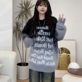 【SHOPLIST限定】アメリカンホリック大きいサイズストリート英字セーター | 17kg | 詳細画像4 