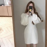 【SHOPLIST限定】パフスリーブリブニットドレス結婚式ゲスト年末スリムニット… | 17kg | 詳細画像8 