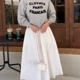 韓国風パッチワークスウェットシャツとスカート綴る！レヤードワンピース | 17kg | 詳細画像1 