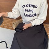 韓国風パッチワークスウェットシャツとスカート綴る！レヤードワンピース | 17kg | 詳細画像2 