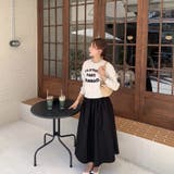 韓国風パッチワークスウェットシャツとスカート綴る！レヤードワンピース | 17kg | 詳細画像5 