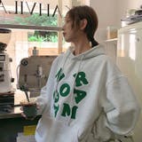 【SHOPLIST限定】大きいサイズ英字プリントフード付きスウェットパーカー | 17kg | 詳細画像3 