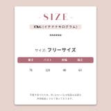 【SHOPLIST限定】菱形キルティング中綿アウターショート無地コート | 17kg | 詳細画像15 
