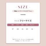 フリース感のあるジャケットドレープストレートパンツ2点セット | 17kg | 詳細画像28