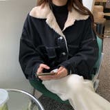 【SHOPLIST限定】程よくゆったりとした裏ボアのデニムジャケット | 17kg | 詳細画像13 
