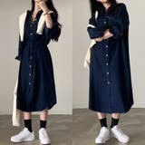 【SHOPLIST限定】春秋の定番アイテム。デニムワンピース(同色ベルト付き) | 17kg | 詳細画像4 