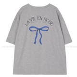 【SHOPLIST限定】リボンTシャツ半袖トップス | 17kg | 詳細画像9 