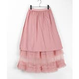 【SHOPLIST限定】重ね着するに！インナースカート付きの3層スカート、Aライ… | 17kg | 詳細画像11 