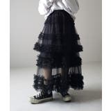 ブラック | 【SHOPLIST限定】重ね着するに！インナースカート付きの3層スカート、Aライ… | 17kg