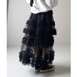 【SHOPLIST限定】重ね着するに！インナースカート付きの3層スカート、Aライ… | 17kg | 詳細画像12 