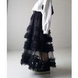 【SHOPLIST限定】重ね着するに！インナースカート付きの3層スカート、Aライ… | 17kg | 詳細画像13 