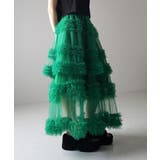 グリーン | 【SHOPLIST限定】重ね着するに！インナースカート付きの3層スカート、Aライ… | 17kg