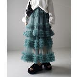 【SHOPLIST限定】重ね着するに！インナースカート付きの3層スカート、Aライ… | 17kg | 詳細画像32 