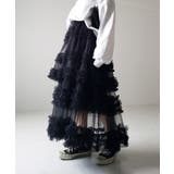 【SHOPLIST限定】重ね着するに！インナースカート付きの3層スカート、Aライ… | 17kg | 詳細画像52 