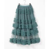 【SHOPLIST限定】重ね着するに！インナースカート付きの3層スカート、Aライ… | 17kg | 詳細画像7 