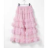 【SHOPLIST限定】重ね着するに！インナースカート付きの3層スカート、Aライ… | 17kg | 詳細画像9 