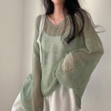 【SHOPLIST限定】微妙なセクシーさ。ゆったりした長袖ニット | 17kg | 詳細画像1