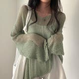 【SHOPLIST限定】微妙なセクシーさ。ゆったりした長袖ニット | 17kg | 詳細画像12