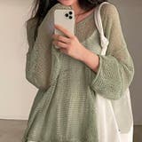 【SHOPLIST限定】微妙なセクシーさ。ゆったりした長袖ニット | 17kg | 詳細画像14