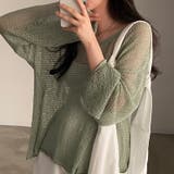 【SHOPLIST限定】微妙なセクシーさ。ゆったりした長袖ニット | 17kg | 詳細画像16