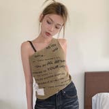【SHOPLIST限定】かっこいくて肩と首筋のラインを見せつけ。シングルショルダ… | 17kg | 詳細画像16