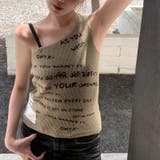 【SHOPLIST限定】かっこいくて肩と首筋のラインを見せつけ。シングルショルダ… | 17kg | 詳細画像17