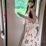 【SHOPLIST限定】慵?でユニークなデザイン。花柄キャミソール＋花柄ロングス… | 17kg | 詳細画像4 