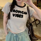 【SHOPLIST限定】ヴィンテージなスタイル。巾着&植毛半袖Tシャツ | 17kg | 詳細画像10 