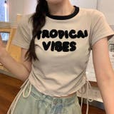 【SHOPLIST限定】ヴィンテージなスタイル。巾着&植毛半袖Tシャツ | 17kg | 詳細画像11 