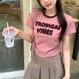 【SHOPLIST限定】ヴィンテージなスタイル。巾着&植毛半袖Tシャツ | 17kg | 詳細画像12 