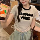 【SHOPLIST限定】ヴィンテージなスタイル。巾着&植毛半袖Tシャツ | 17kg | 詳細画像8 