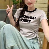 【SHOPLIST限定】ヴィンテージなスタイル。巾着&植毛半袖Tシャツ | 17kg | 詳細画像9 
