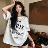 かっこいくて!レター植毛プリントパールルーズミドル丈半袖Tシャツ | 17kg | 詳細画像12 