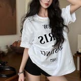かっこいくて!レター植毛プリントパールルーズミドル丈半袖Tシャツ | 17kg | 詳細画像13 