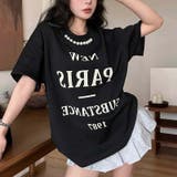 かっこいくて!レター植毛プリントパールルーズミドル丈半袖Tシャツ | 17kg | 詳細画像17 