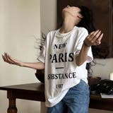 かっこいくて!レター植毛プリントパールルーズミドル丈半袖Tシャツ | 17kg | 詳細画像9 