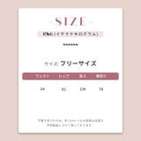 【SHOPLIST限定】アメカジ風のレトロでキュートなリボン付きデニムパンツ | 17kg | 詳細画像18 