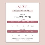 若者のカレッジスタイル!スリムなシャツ+プリーツスカート2点セット | 17kg | 詳細画像11 